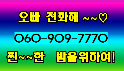 5788646cd218120758bf81a9f79f345d_1634034707_06.png